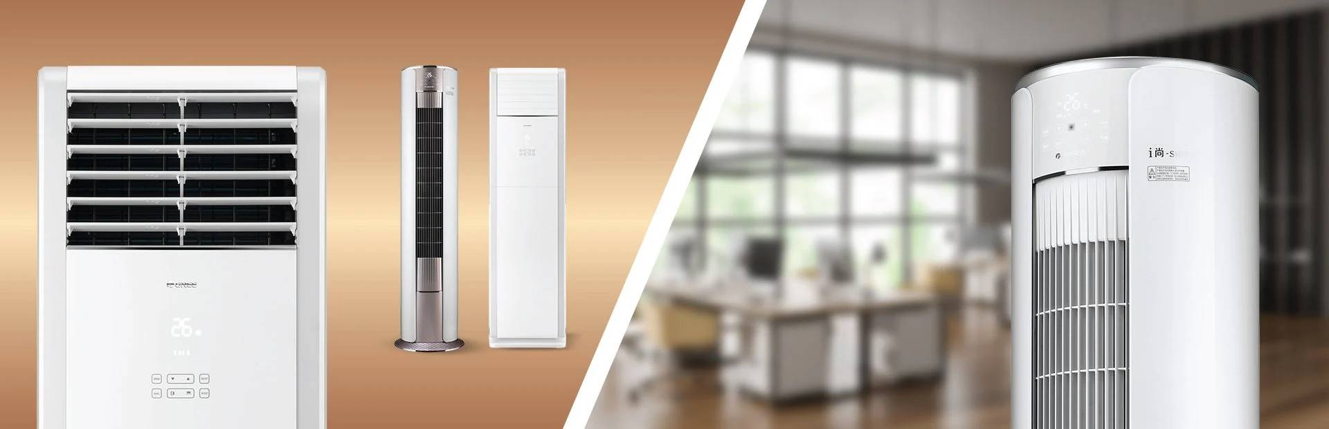 Gree Salon Tipi Klima Servisi